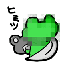 kaerunger sticker #2413506