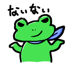 kaerunger sticker #2413508