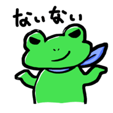 kaerunger sticker #2413508