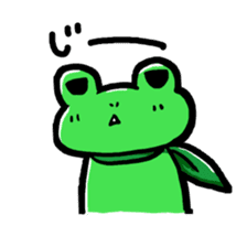 kaerunger sticker #2413510