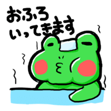 kaerunger sticker #2413511