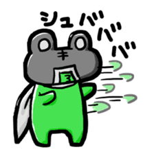 kaerunger sticker #2413513