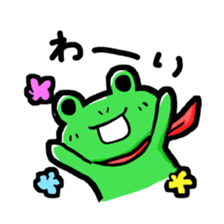 kaerunger sticker #2413515