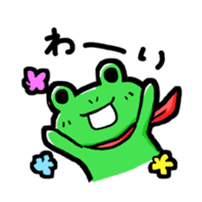 kaerunger sticker #2413515