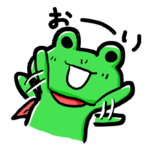 kaerunger sticker #2413516