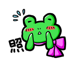 kaerunger sticker #2413517