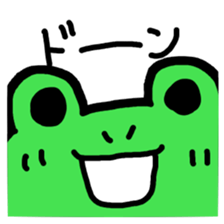 kaerunger sticker #2413521