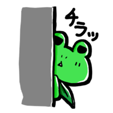 kaerunger sticker #2413524