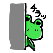 kaerunger sticker #2413524