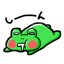 kaerunger sticker #2413527