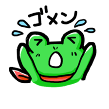 kaerunger sticker #2413531