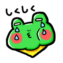 kaerunger sticker #2413532