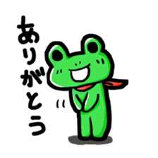 kaerunger sticker #2413535