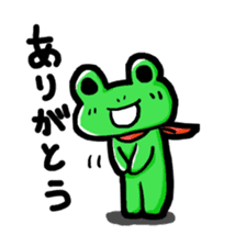 kaerunger sticker #2413535