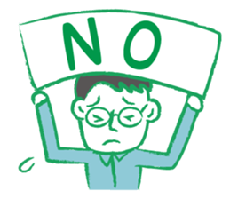 Papa go home sticker #2413555