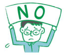 Papa go home sticker #2413555