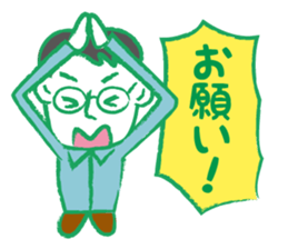 Papa go home sticker #2413556