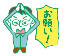 Papa go home sticker #2413556