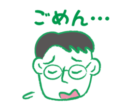 Papa go home sticker #2413559