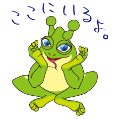 Daily life of Takeshi frogman