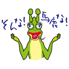 Daily life of Takeshi frogman sticker #2413581