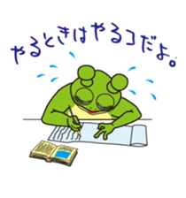 Daily life of Takeshi frogman sticker #2413582