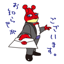 Daily life of Takeshi frogman sticker #2413583