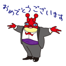 Daily life of Takeshi frogman sticker #2413586