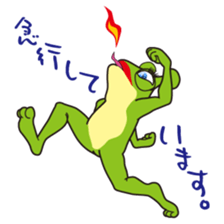 Daily life of Takeshi frogman sticker #2413588