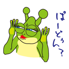 Daily life of Takeshi frogman sticker #2413589