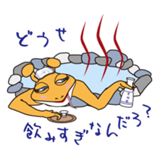 Daily life of Takeshi frogman sticker #2413591
