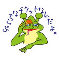 Daily life of Takeshi frogman sticker #2413594