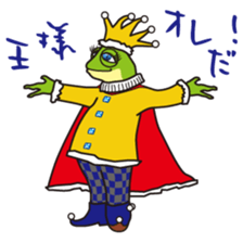 Daily life of Takeshi frogman sticker #2413596