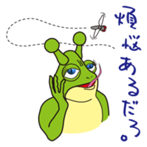 Daily life of Takeshi frogman sticker #2413597