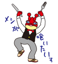 Daily life of Takeshi frogman sticker #2413598