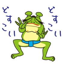 Daily life of Takeshi frogman sticker #2413599