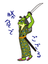 Daily life of Takeshi frogman sticker #2413602