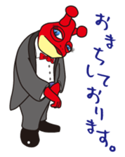 Daily life of Takeshi frogman sticker #2413603