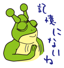 Daily life of Takeshi frogman sticker #2413604