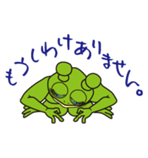 Daily life of Takeshi frogman sticker #2413605