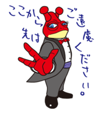 Daily life of Takeshi frogman sticker #2413606