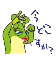 Daily life of Takeshi frogman sticker #2413611