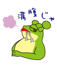 Daily life of Takeshi frogman sticker #2413612