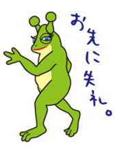 Daily life of Takeshi frogman sticker #2413613