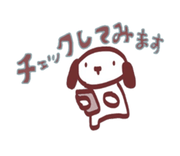 Polite! Chocolate dog Sticker sticker #2413781