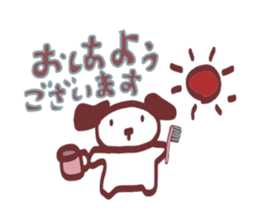 Polite! Chocolate dog Sticker sticker #2413788