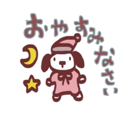 Polite! Chocolate dog Sticker sticker #2413789