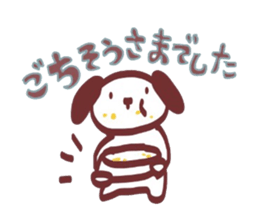 Polite! Chocolate dog Sticker sticker #2413790