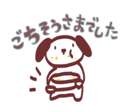 Polite! Chocolate dog Sticker sticker #2413790