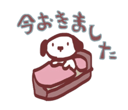 Polite! Chocolate dog Sticker sticker #2413793